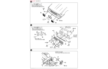 Сборная модель Nissan Skyline HT 2000 Turbo GT-E/S