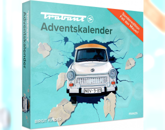 Сборная модель Trabant P 601, beige / blue