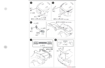 Сборная модель Nissan GT-R R35 (2024), dark metal gray