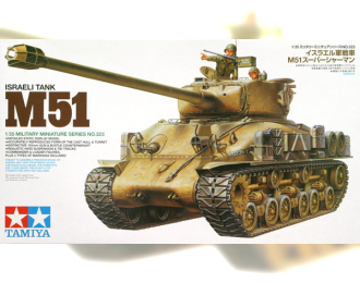 Сборная модель Танк M51 с двумя фигурами