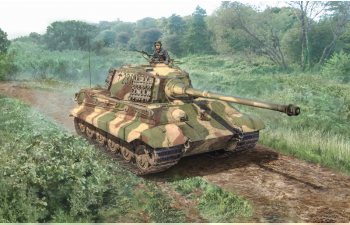 Сборная модель Немецкий тяжелый танк Sd. Kfz.182 TIGER II