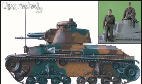 Сборная модель Skoda LT vz.35