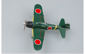 Mitsubishi A6M5C "Zero" (Митсубиси А6М5C «Зеро»)