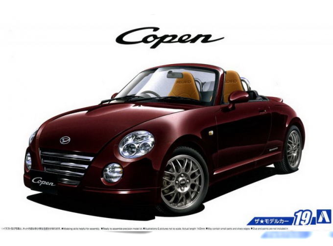 Сборная модель Daihatsu L880k Copen Ultimate Edition '06