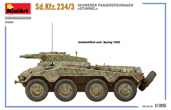 Сборная модель Sd.kfz. 234/3 Stummel Military 1945