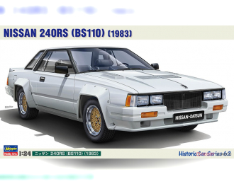 Сборная модель NISSAN 240RS (BS110) (1983)