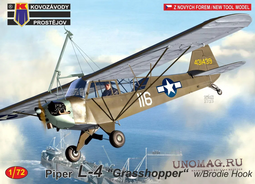 Piper L 4 Grasshopper w Brodie Hook