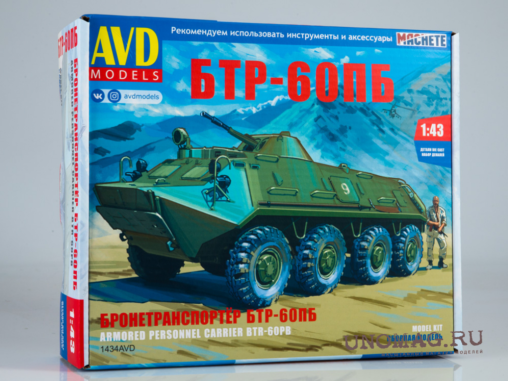 Модели avd models. Сборная модель БТР-60пб. БТР 60 AVD. БТР 60пб модель. БТР 60 сборная модель.