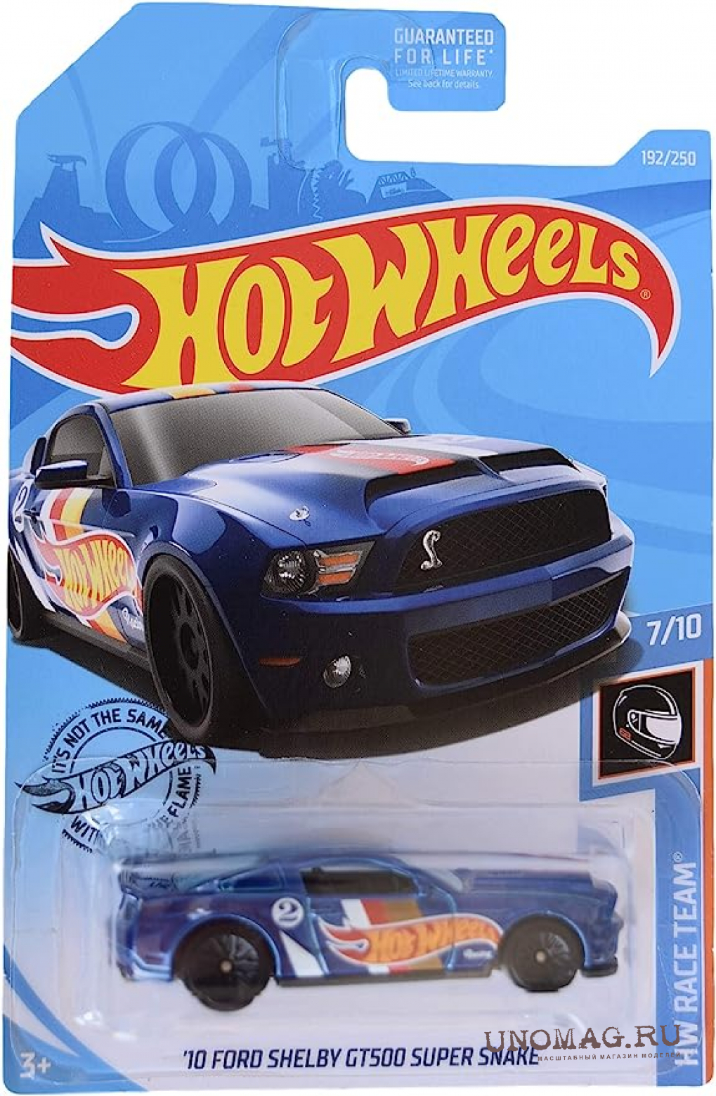 FORD Shelby GT500 Super Snake (2010), dark blue