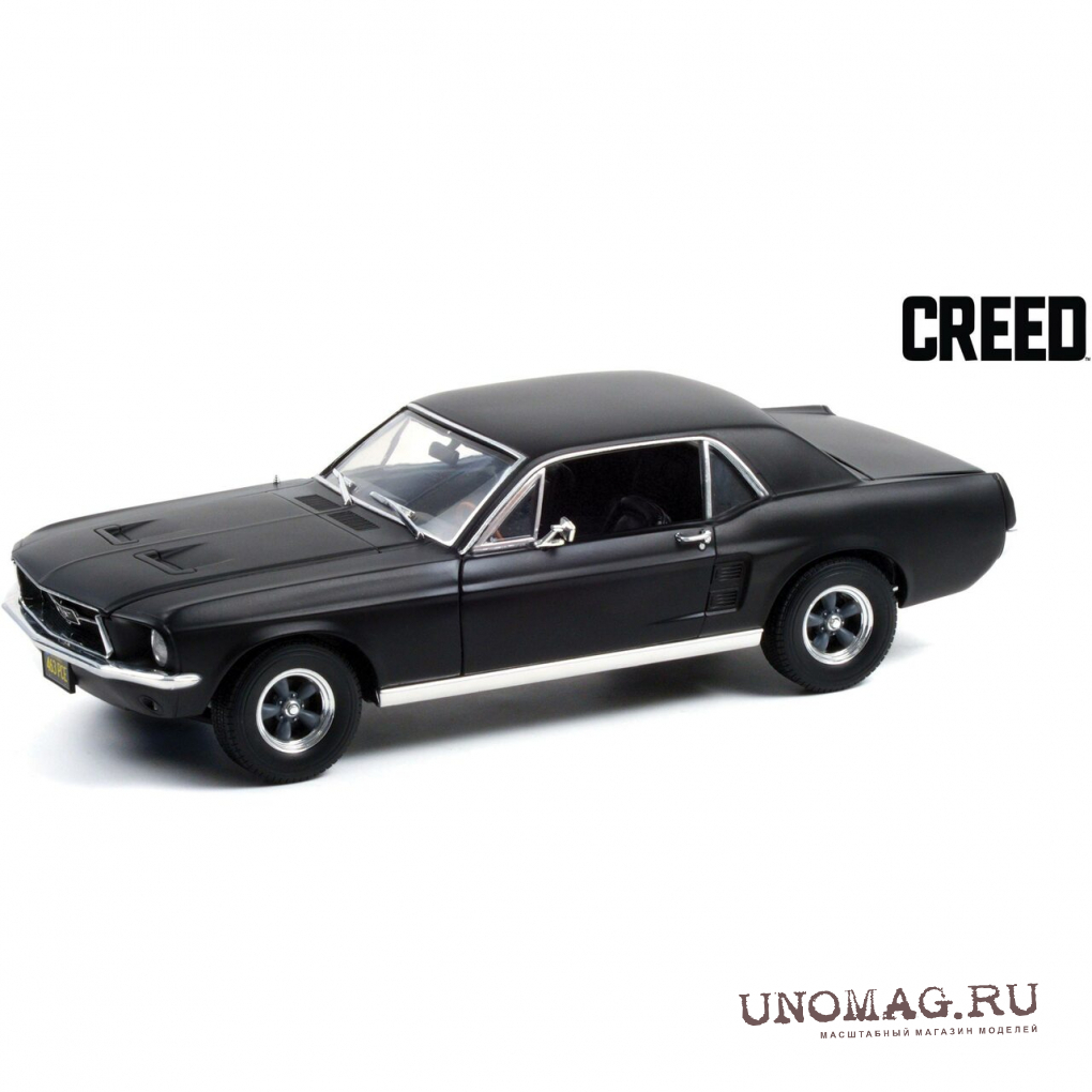 FORD Mustang Coupe 1967 Matte Black (машина Адониса Крида из к/ф 