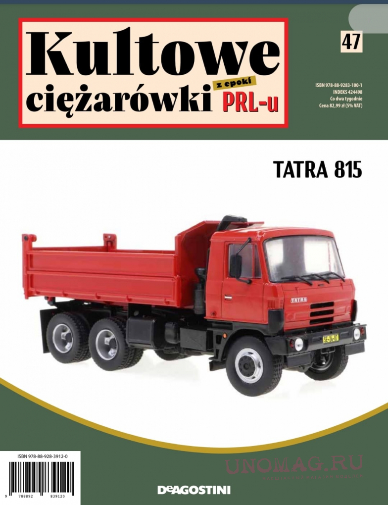 TATRA 815, Kultowe Ciezarowki PRL-u 47