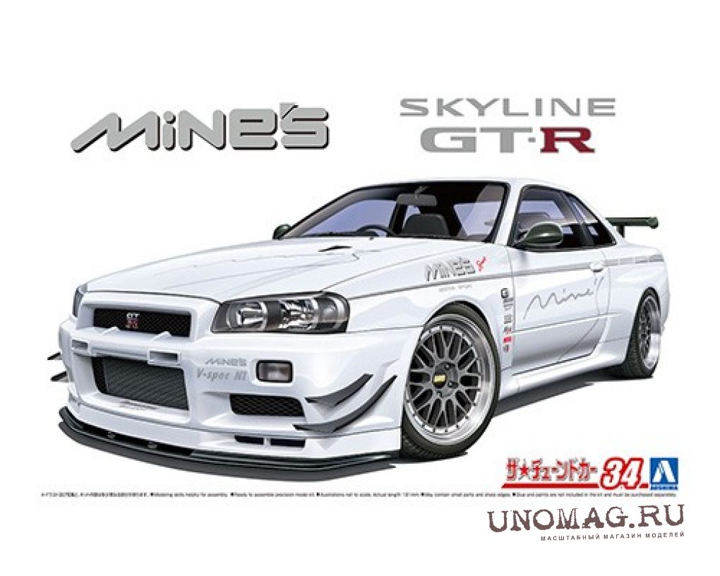 Сборная модель Nissan Skyline GT-R Mines BNR34 02