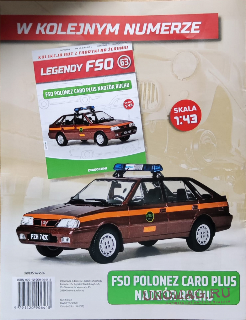 FSO POLONEZ Caro Plus Nadzor Ruchu, Kultowe Legendy FSO 63