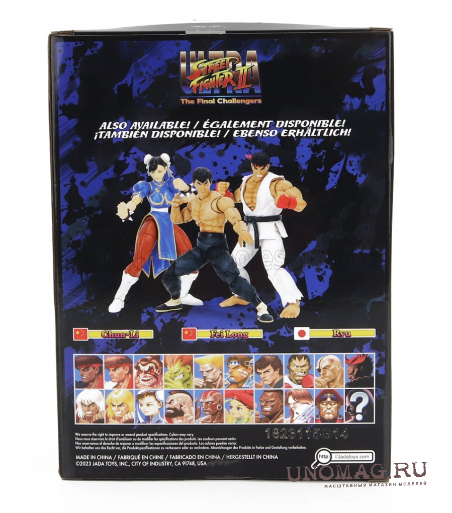 FIGURES Street Fighter Ii - Cm. 15.5, Black Pink