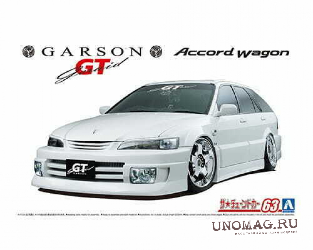 Сборная модель Honda Accord Wagon Garson Geraid GT CF6