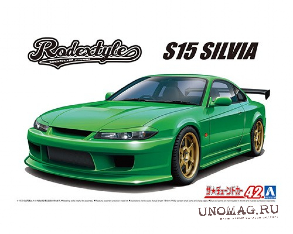 Сборная модель Nissan Silvia S15 99 Rodexstyle