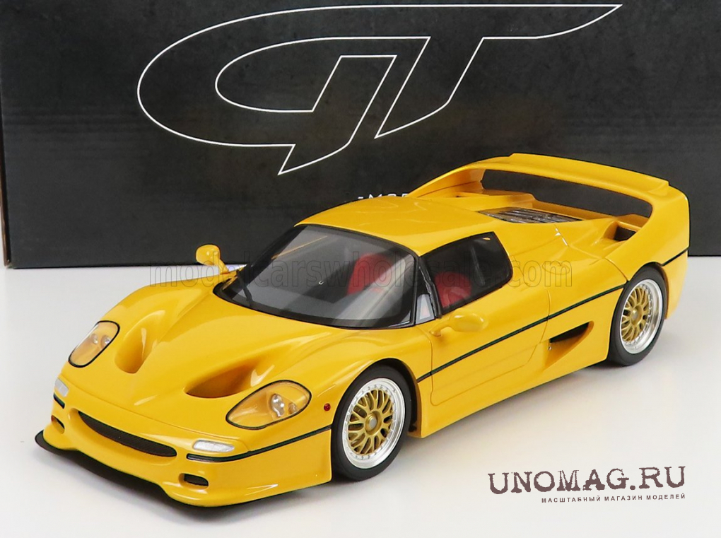 Ferrari hotsell f50 koenig