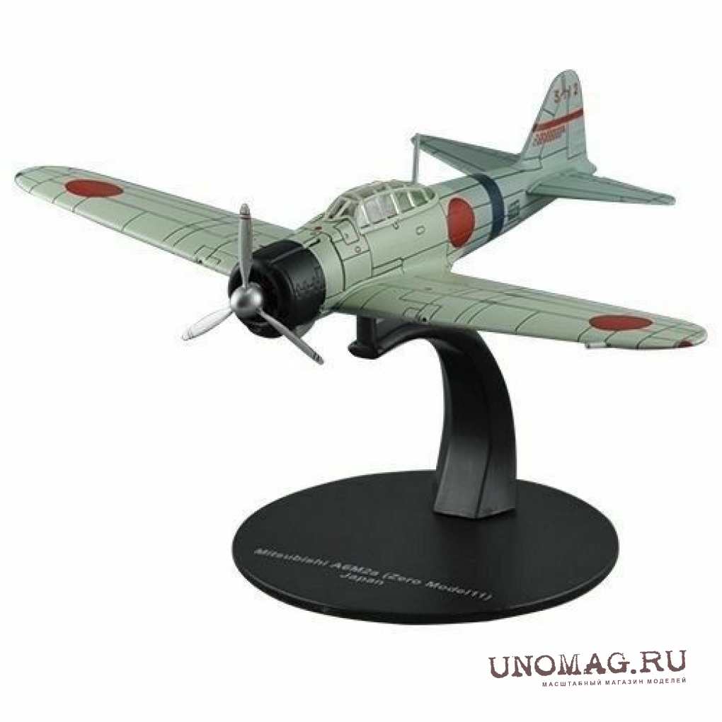 Модель зеро. Mitsubishi a6m2 model 21. Mitsubishi a6m Zero. A6m Zero модель. Mitsubishi a6m Zero истребитель.