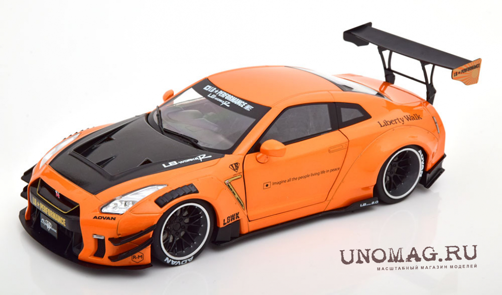 Orange works. Nissan GTR 1 43 solido. Nissan gt-r 1 43 solido. 1/43 Nissan gt-r оранжевый solido, 4401200.