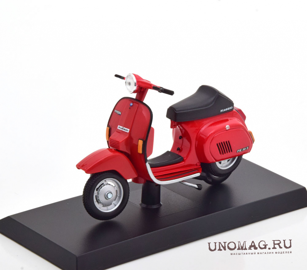 Vespa hot sale pk 50