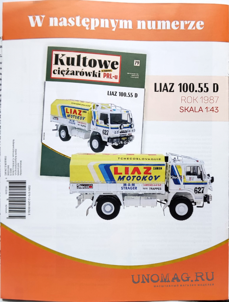 LIAZ 100.55 D, Kultowe Ciezarowki PRL-u 79