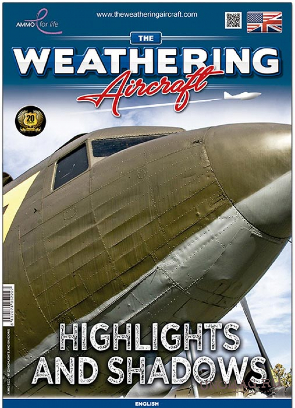 Weathering aircraft