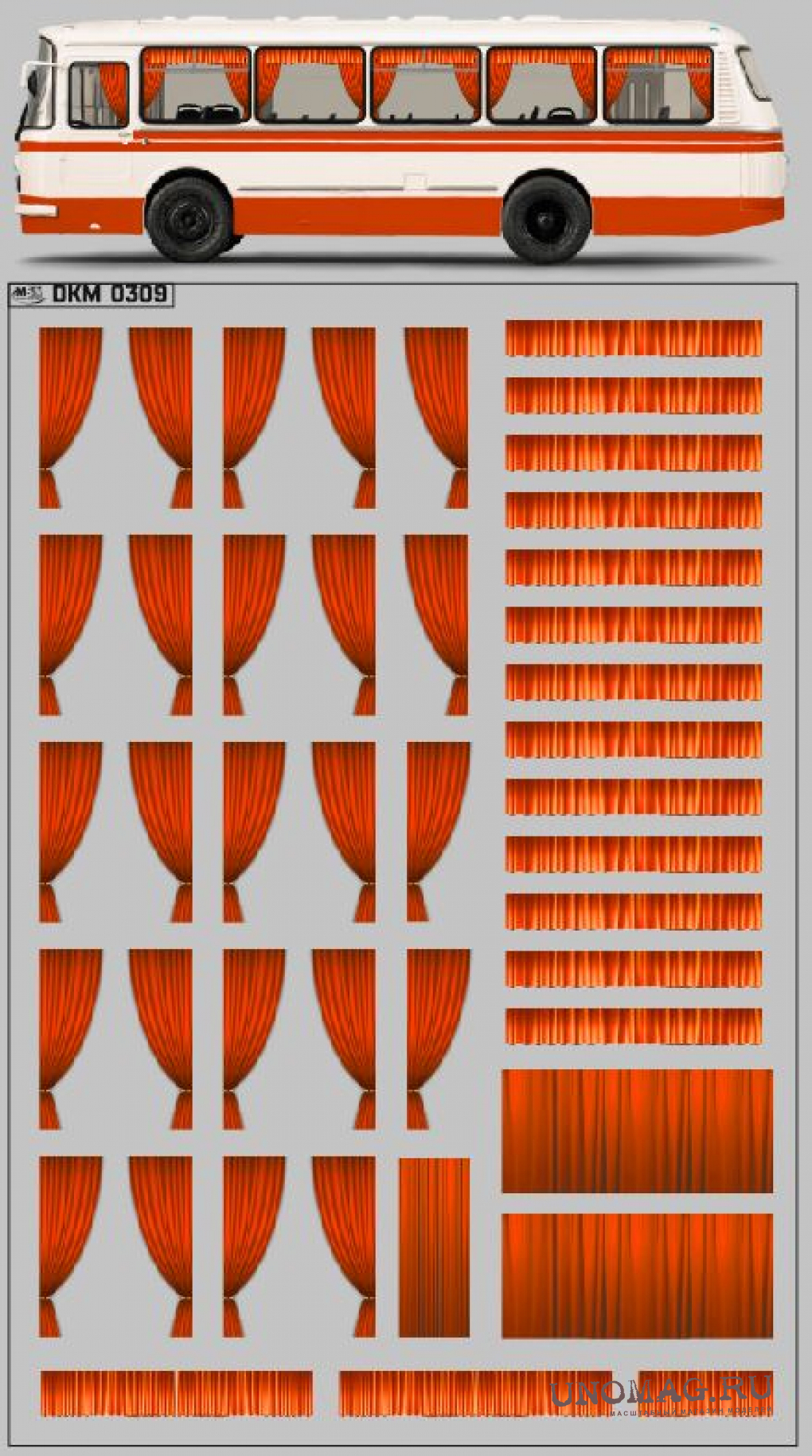 Набор декалей Шторки для ЛАЗ всех моделей (100х140), красный