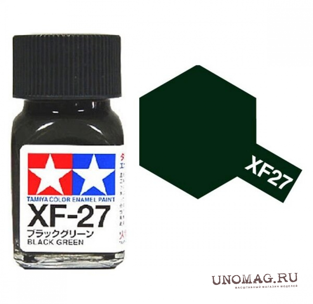 27 черный. Tamiya XF-27 Black Green. Tamiya XF-27 Black Green 10 мл. Xf27 Тамия. XF-27 краска Тамия.