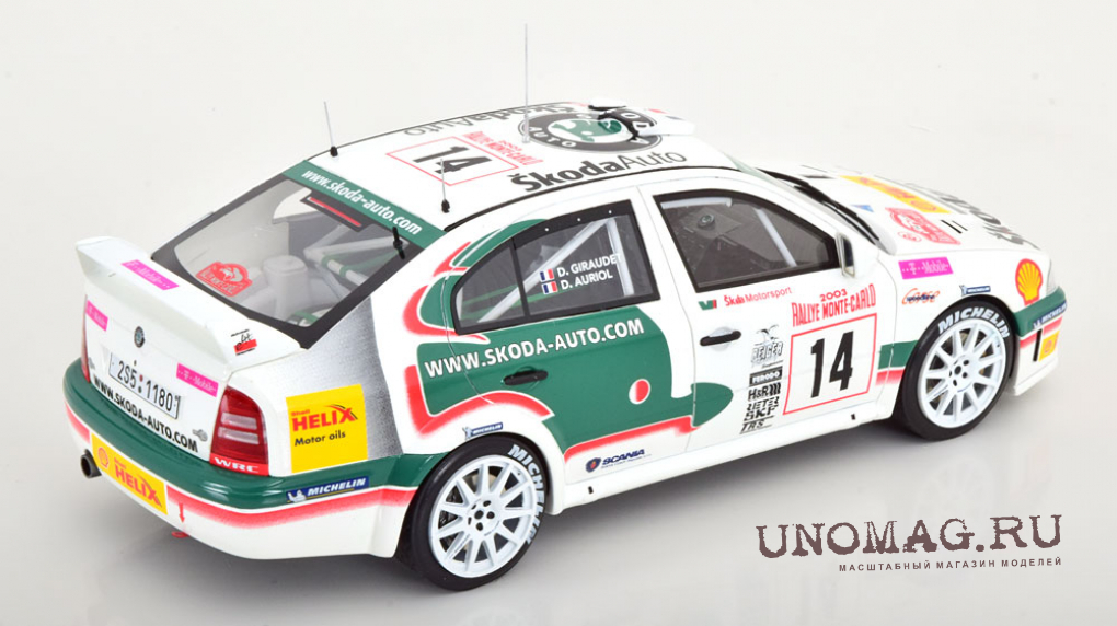 Ралли 14 июля. Skoda Octavia WRC. Ока ралли на 14 колесах.