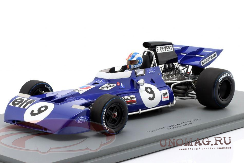 TYRRELL 002 Winner USA GP Formula 1 Francois Cevert (1971)