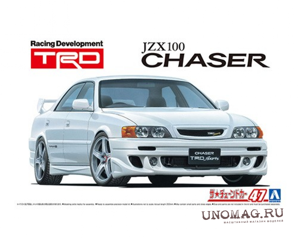   Toyota Chaser TRD JZX100 98