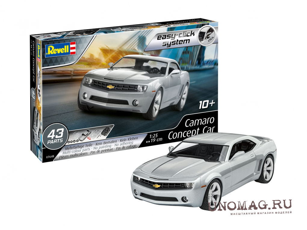Maquette voiture Revell 1/25 07449 Corvette Stingray 2014