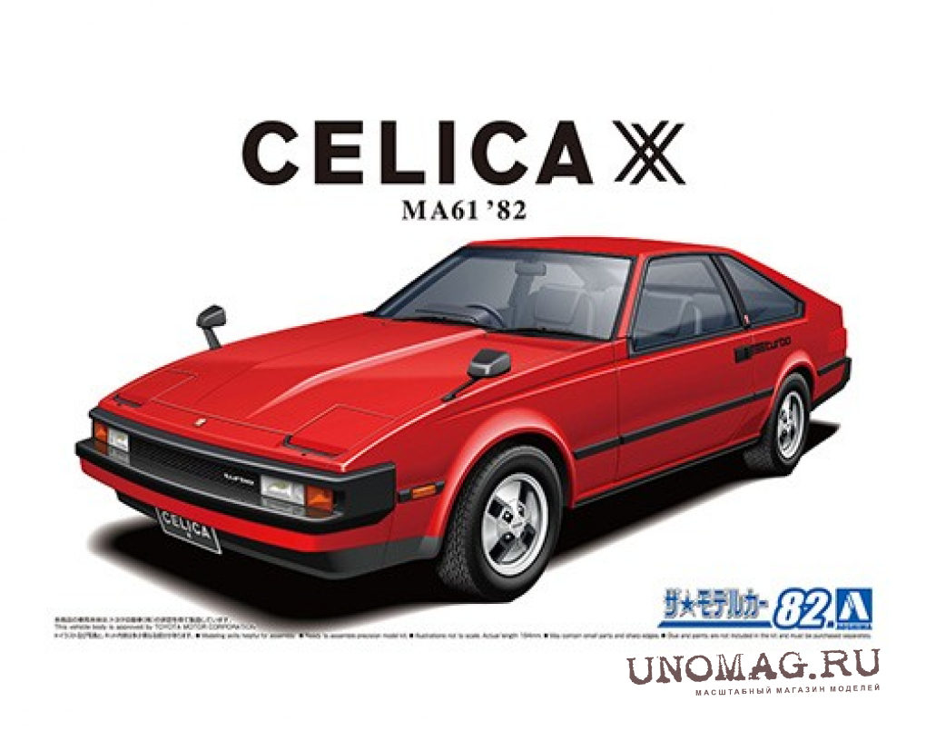 Сборная модель Toyota Celica MA61 XX 2800GT 82