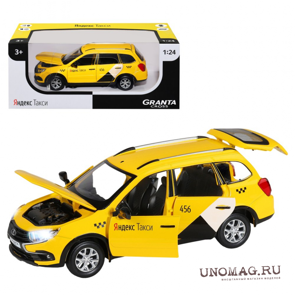 LADA GRANTA CROSS 