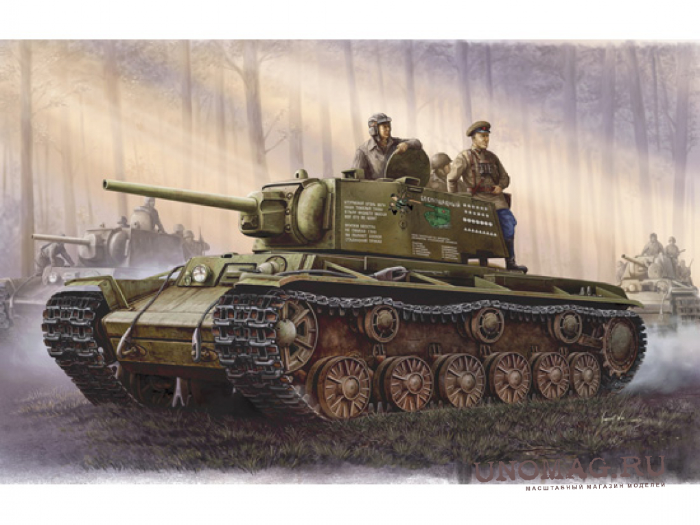 Г кв. Кв-1 Trumpeter. Кв 1 Трумпетер 1942. Танк кв-1. Тяжелый танк кв-1с.