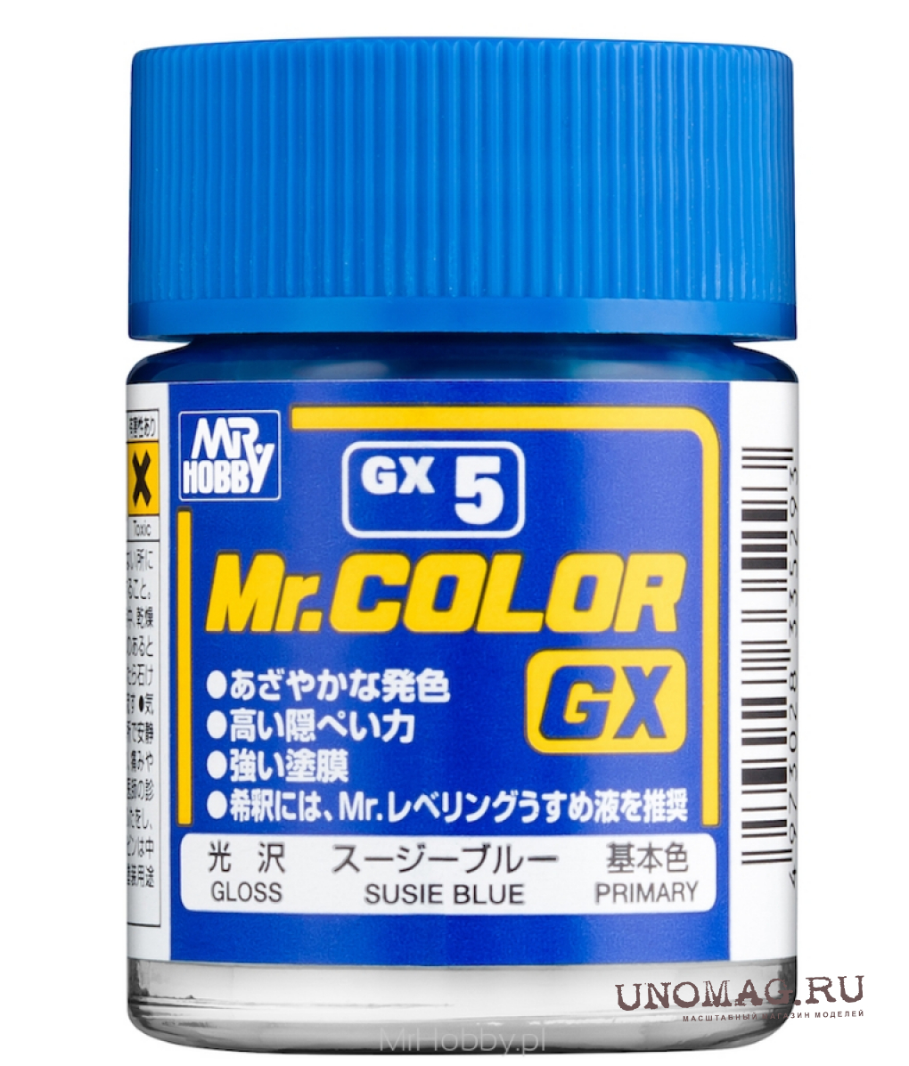 Mr color