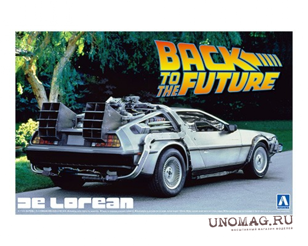 Сборная модель Back To The Future DeLorean from Part I