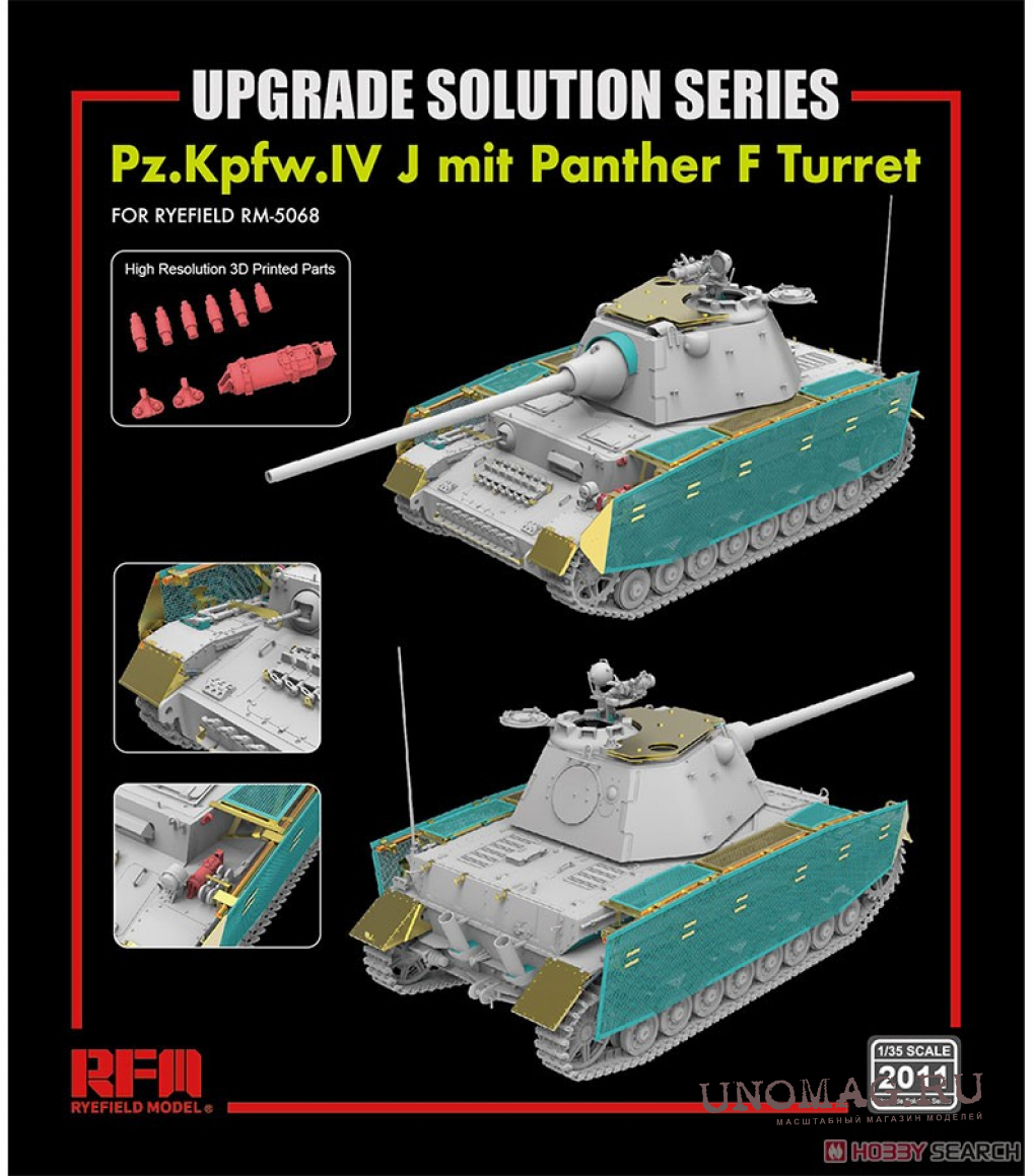 Набор деталей для улучшения Pz.Kpfw.IV J mit Panther F Turret