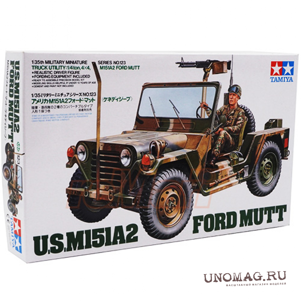 Сборная модель Американский джип M151A2 Ford Mutt (варианты  сборки-армейский и морской) с пулеметом М60 и водителем