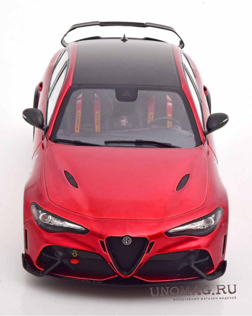 ALFA ROMEO Giulia GTA M (2021), red metallic