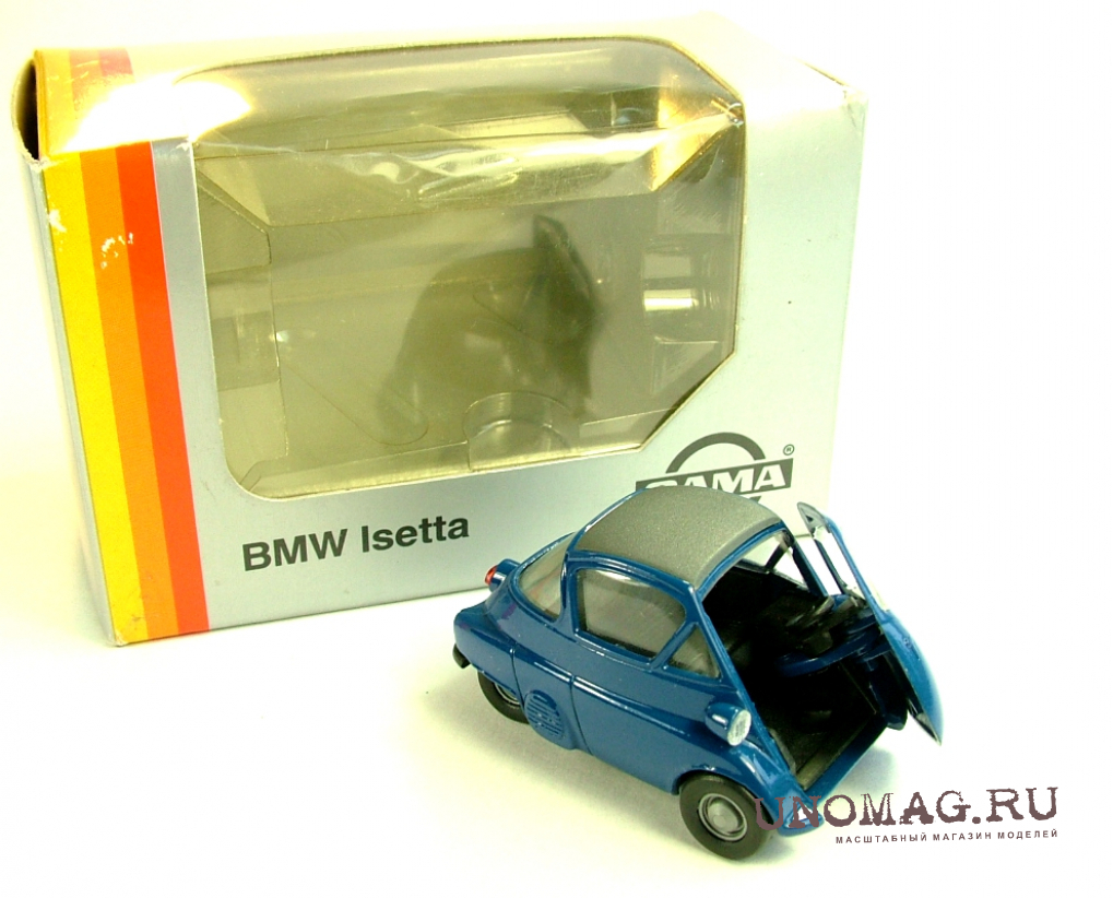 BMW Isetta Drag Racing