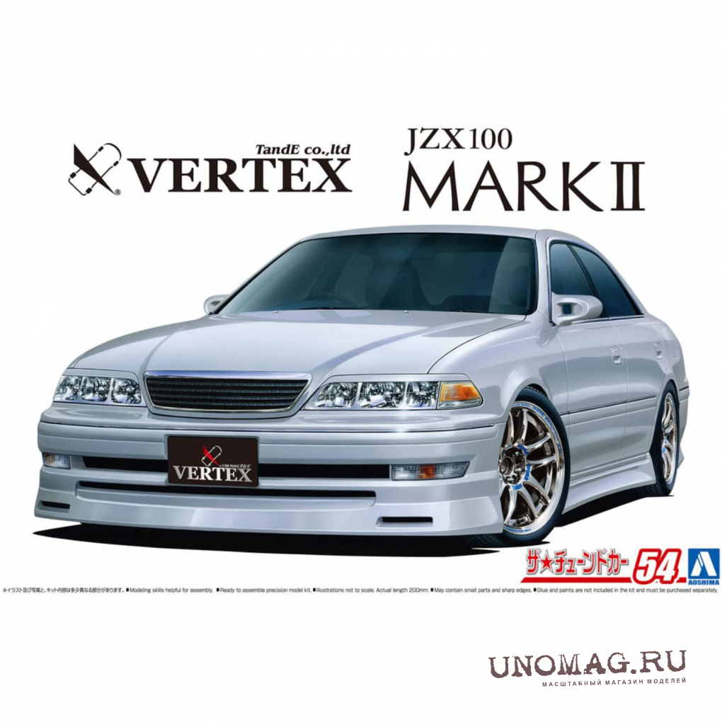 Сборная модель TOYOTA MARK 2 98 JZX100 Vertex