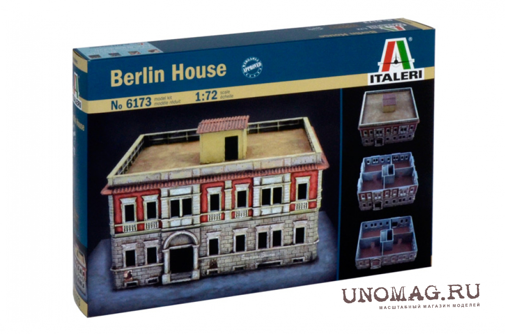 Berlin haus. Италери здание. Berlin House. Магазины Italeri в Москве. Berlin House Viva.