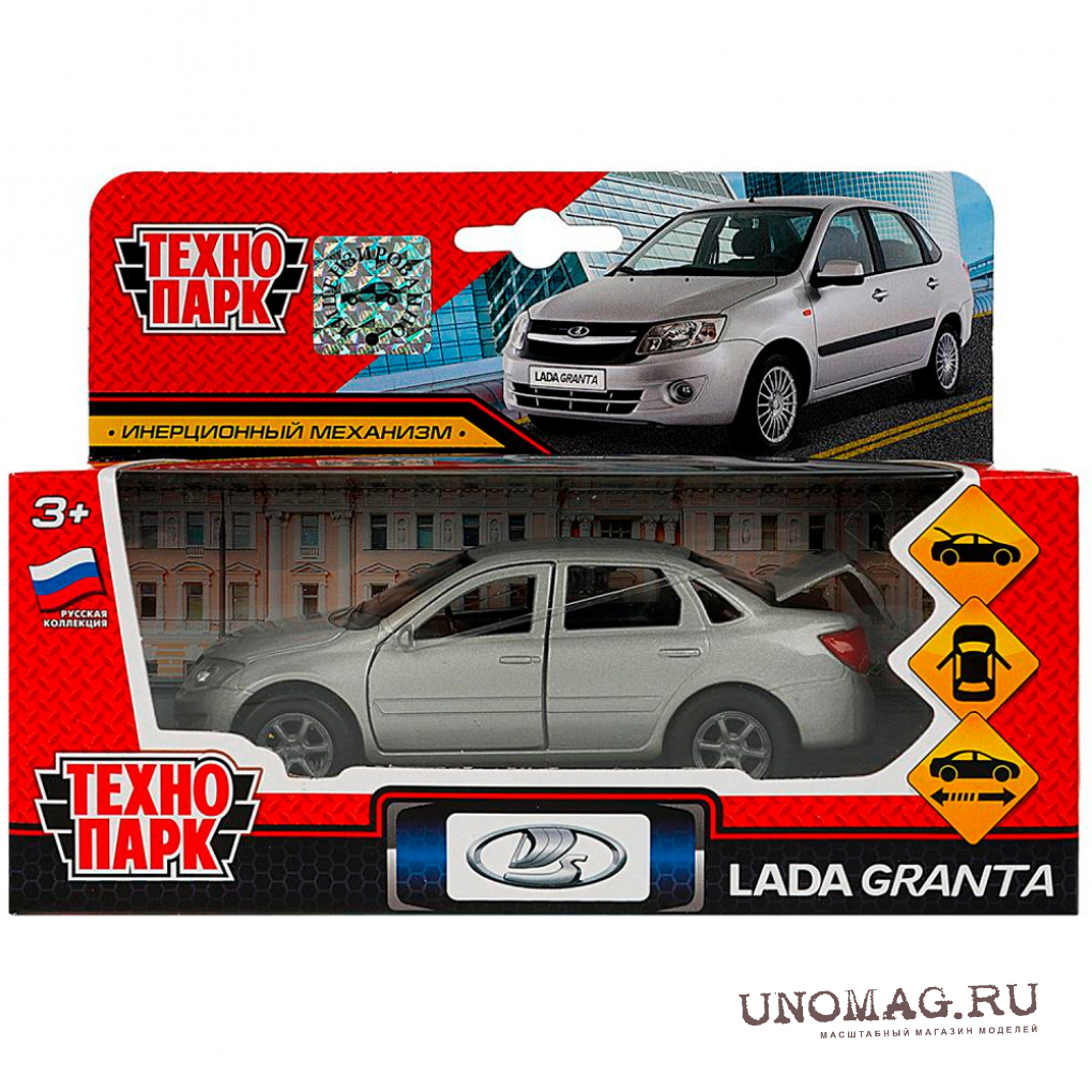 LADA Granta, серебристый