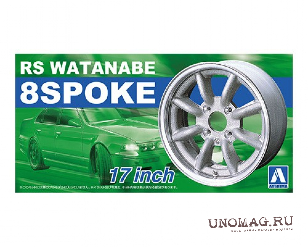 Набор дисков RS Watanabe 8 Spoke 17 Inch