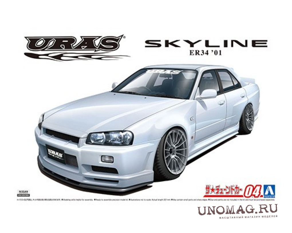 Сборная модель Nissan Skyline ER34 Uras Type-R 01