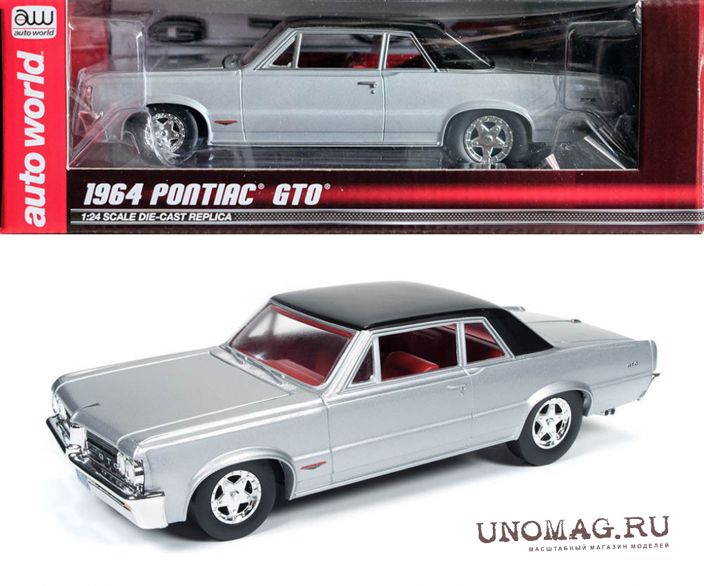 Pontiac GTO 1964 серебристый с черной крышей