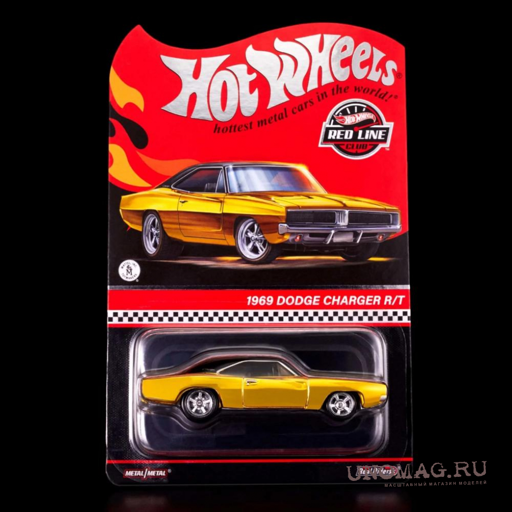 DODGE Charger (1969), yellow/black