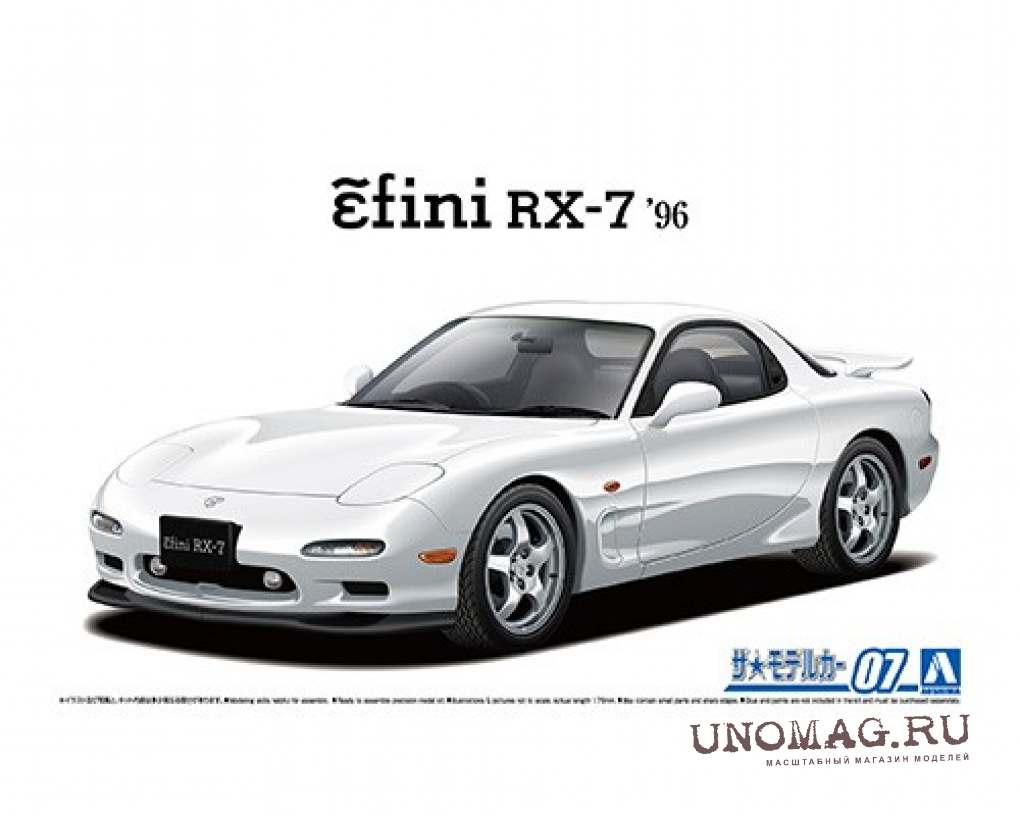 Сборная модель Mazda RX-7 FD3S 96