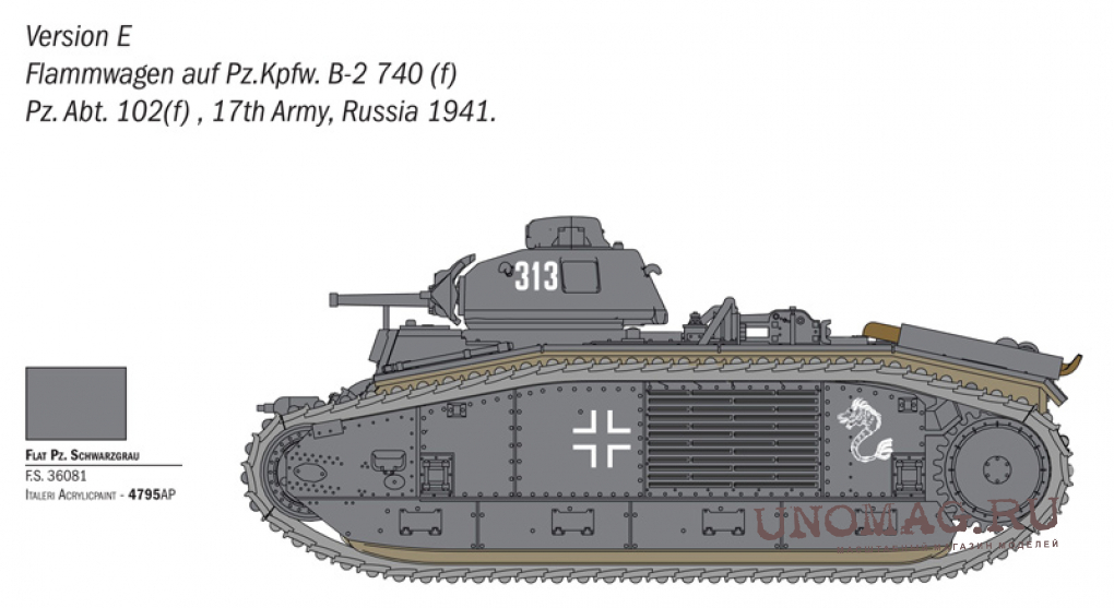 Танк b1 bis чертежи